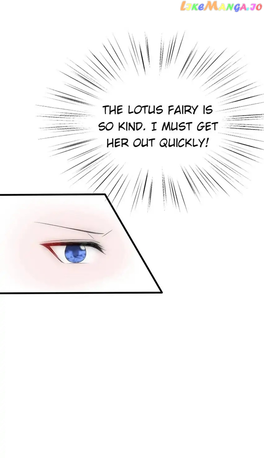 Monarch's Most Beloved Little Princess Chapter 51 - page 12
