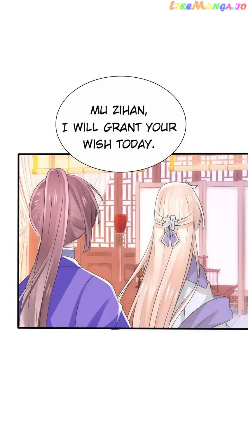Monarch's Most Beloved Little Princess Chapter 51 - page 13