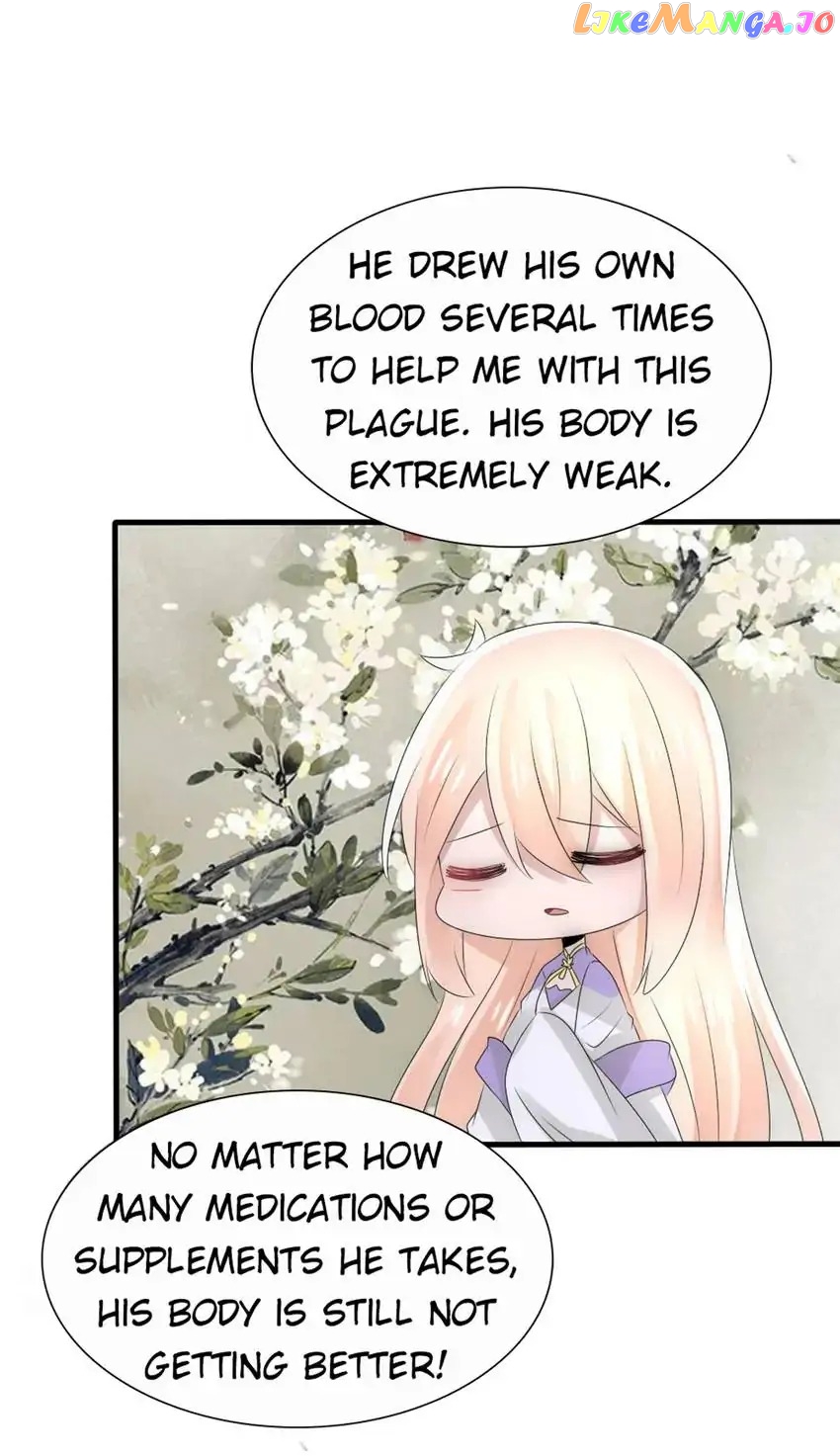 Monarch's Most Beloved Little Princess Chapter 51 - page 32