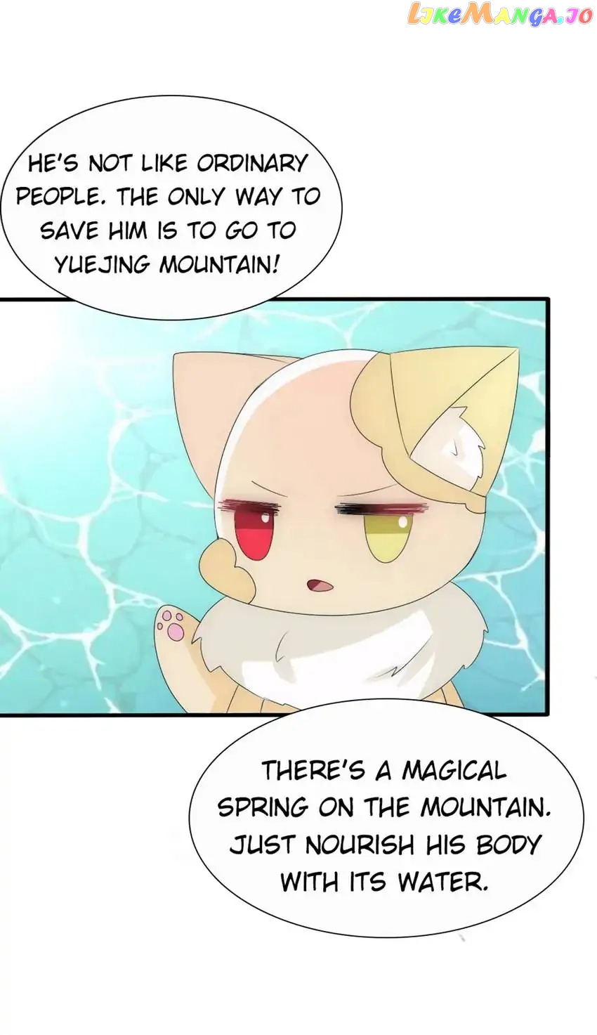 Monarch's Most Beloved Little Princess Chapter 51 - page 33