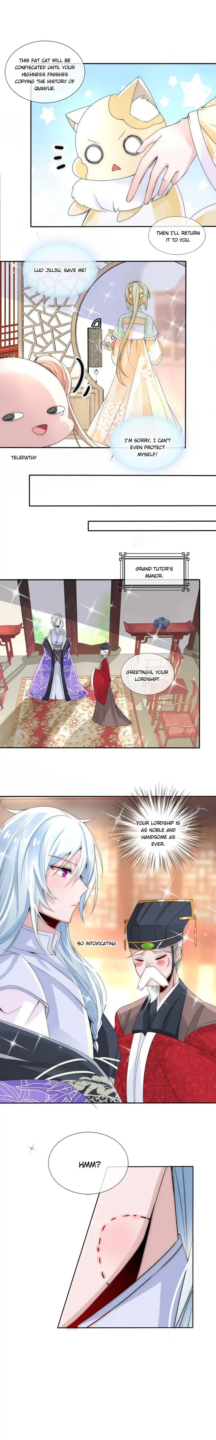 Monarch's Most Beloved Little Princess Chapter 4 - page 2