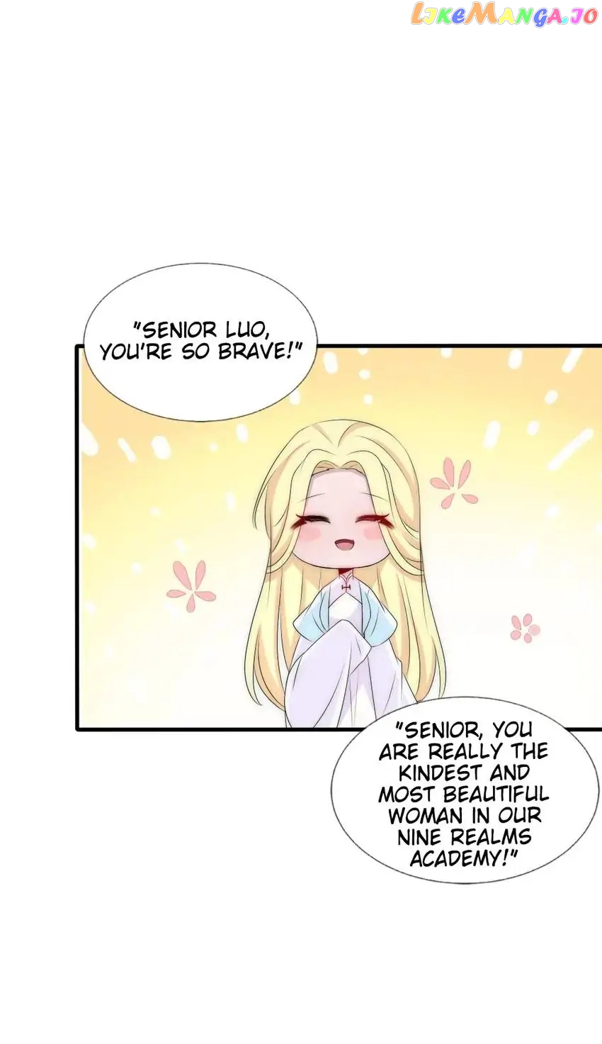 Monarch's Most Beloved Little Princess Chapter 75 - page 17