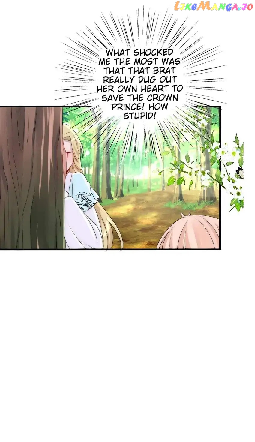 Monarch's Most Beloved Little Princess Chapter 75 - page 21