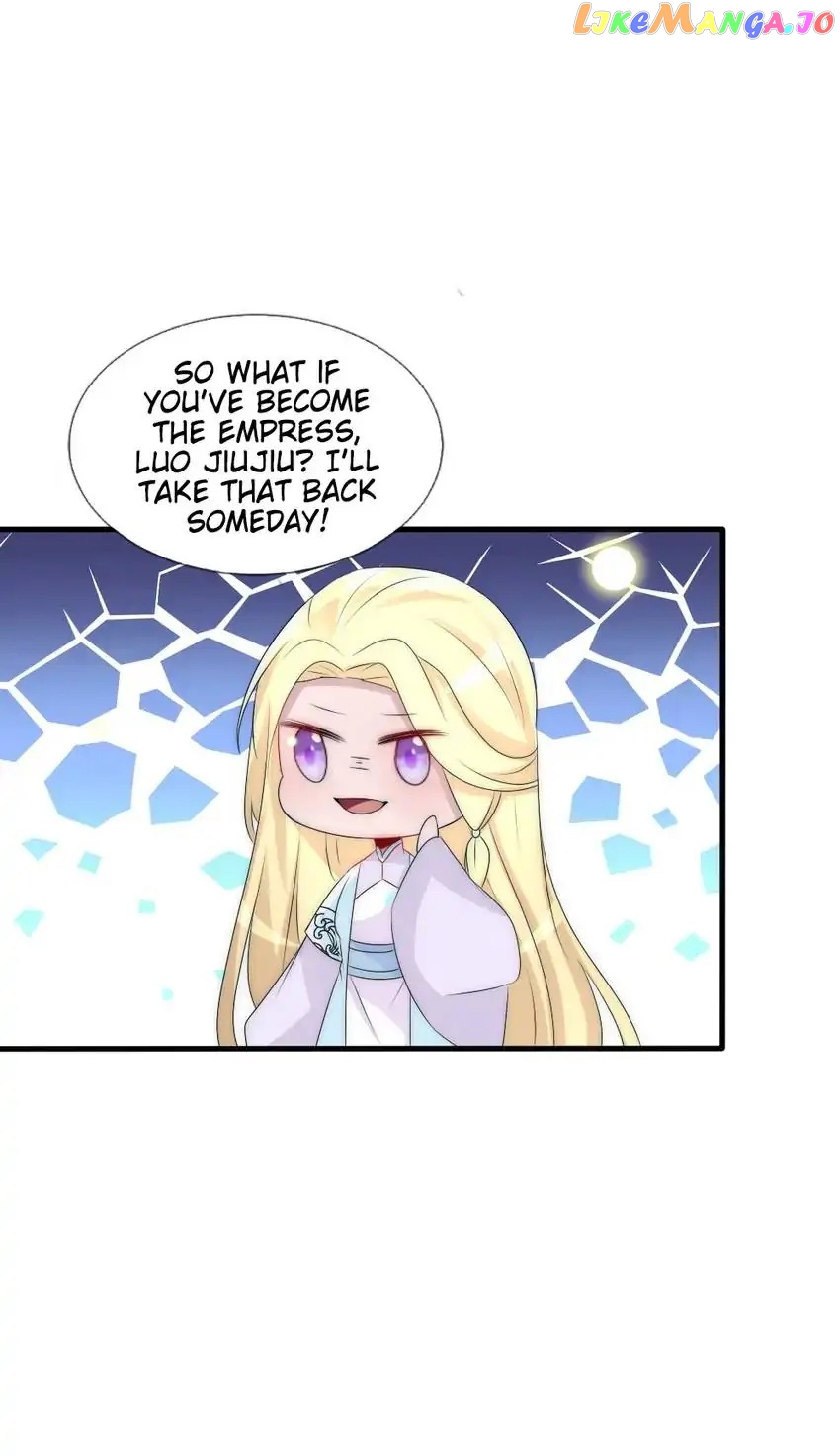 Monarch's Most Beloved Little Princess Chapter 75 - page 24
