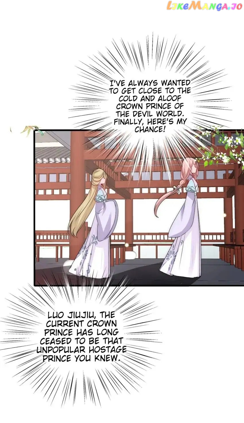 Monarch's Most Beloved Little Princess Chapter 75 - page 29
