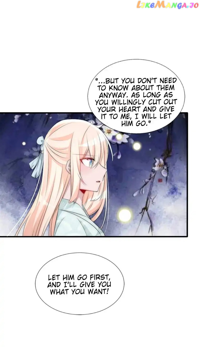 Monarch's Most Beloved Little Princess Chapter 75 - page 3