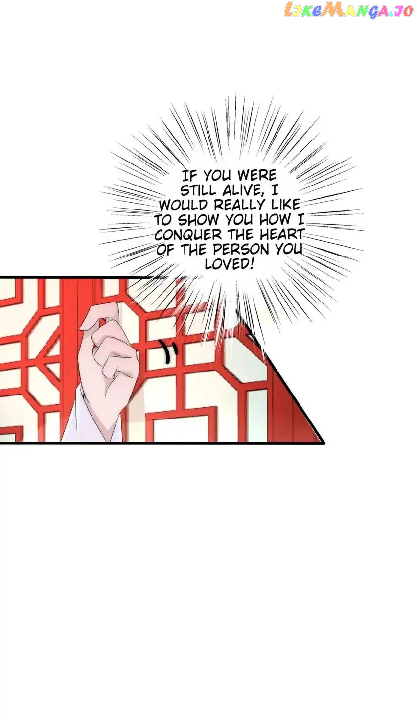 Monarch's Most Beloved Little Princess Chapter 75 - page 30