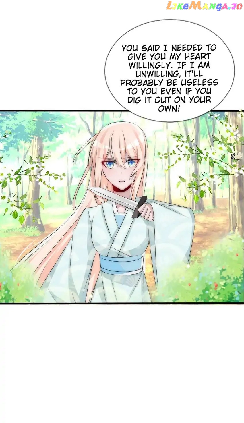 Monarch's Most Beloved Little Princess Chapter 75 - page 6