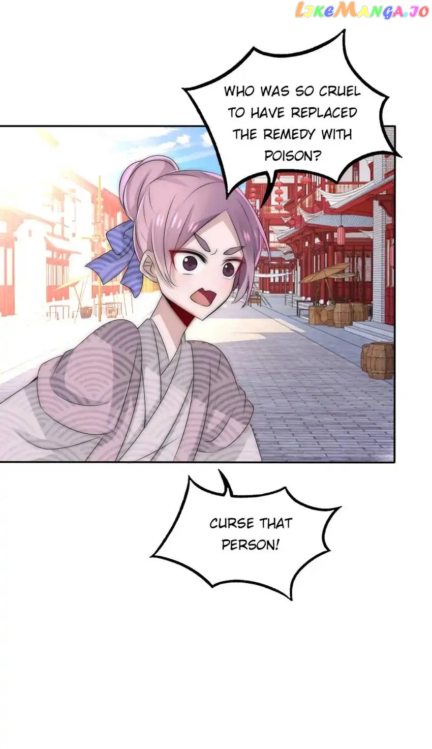 Monarch's Most Beloved Little Princess Chapter 50 - page 14