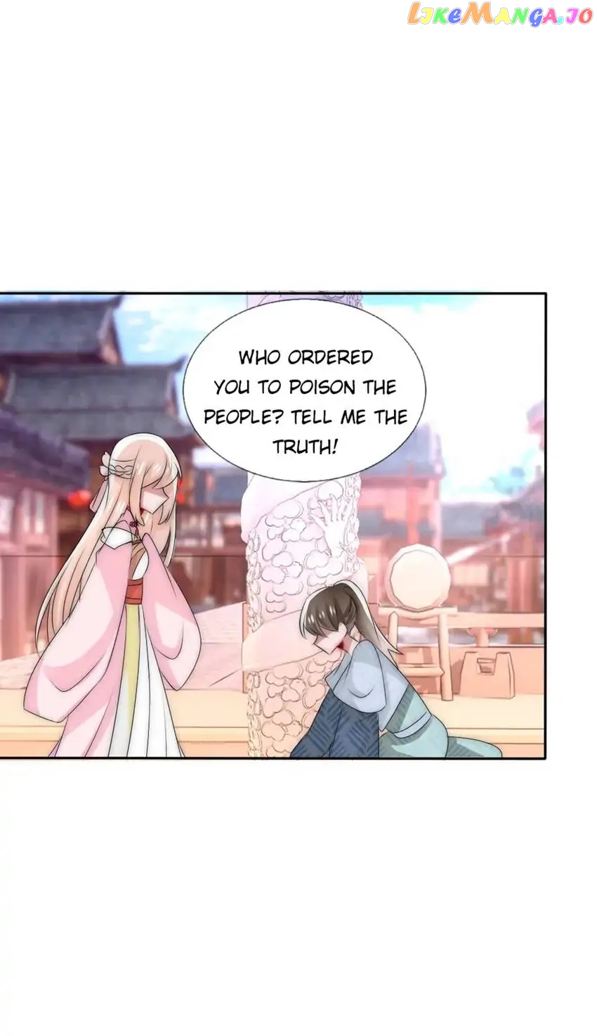 Monarch's Most Beloved Little Princess Chapter 50 - page 18