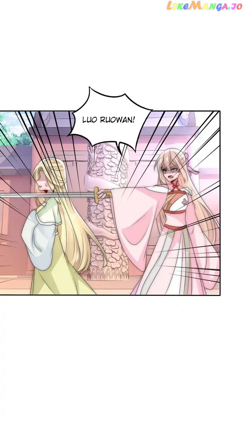 Monarch's Most Beloved Little Princess Chapter 50 - page 25