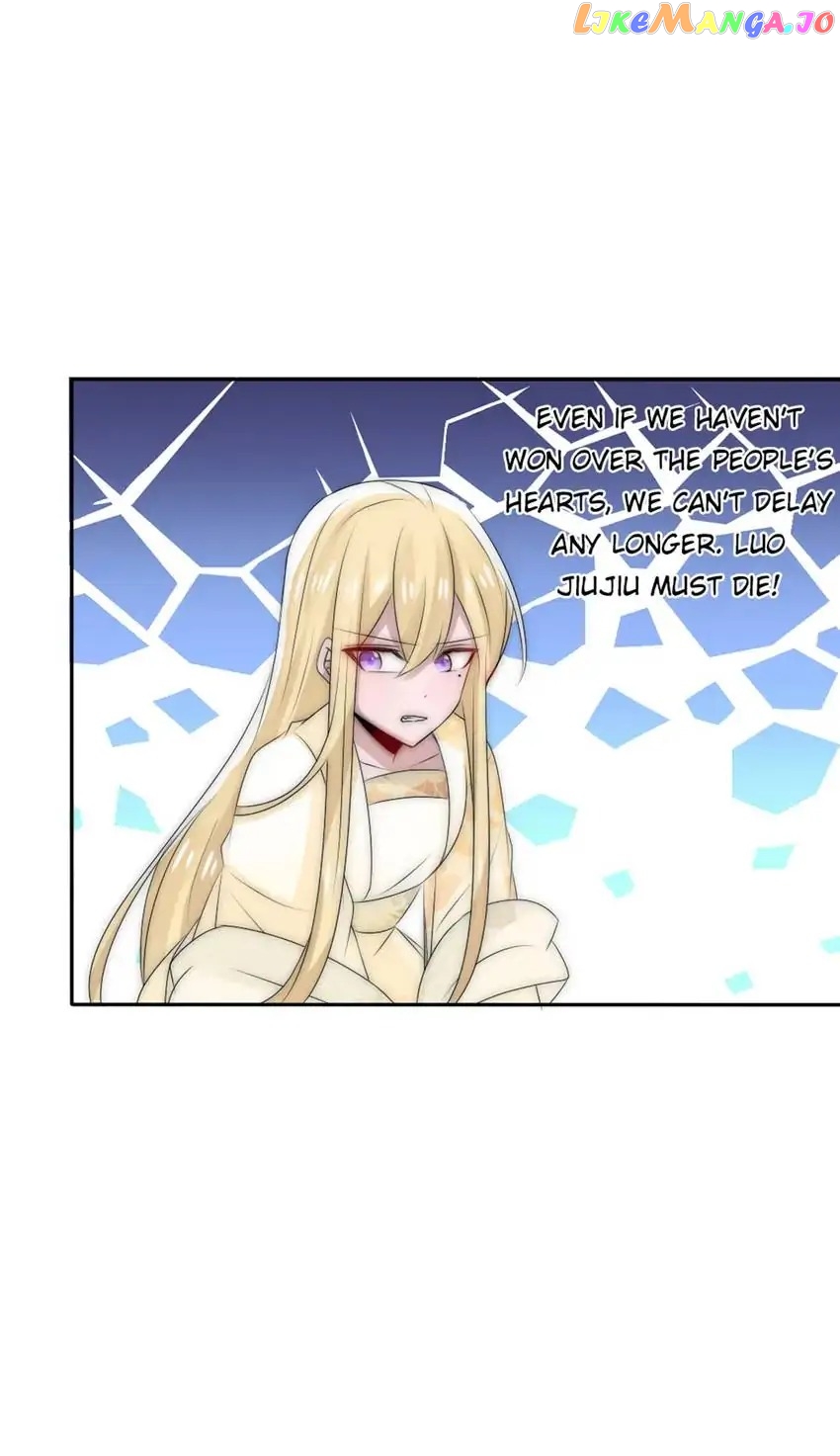 Monarch's Most Beloved Little Princess Chapter 50 - page 34