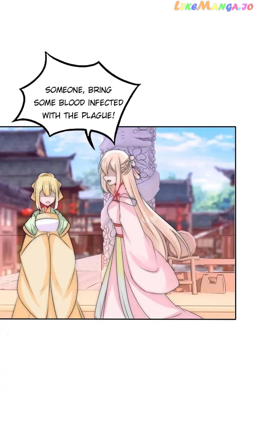 Monarch's Most Beloved Little Princess Chapter 50 - page 5