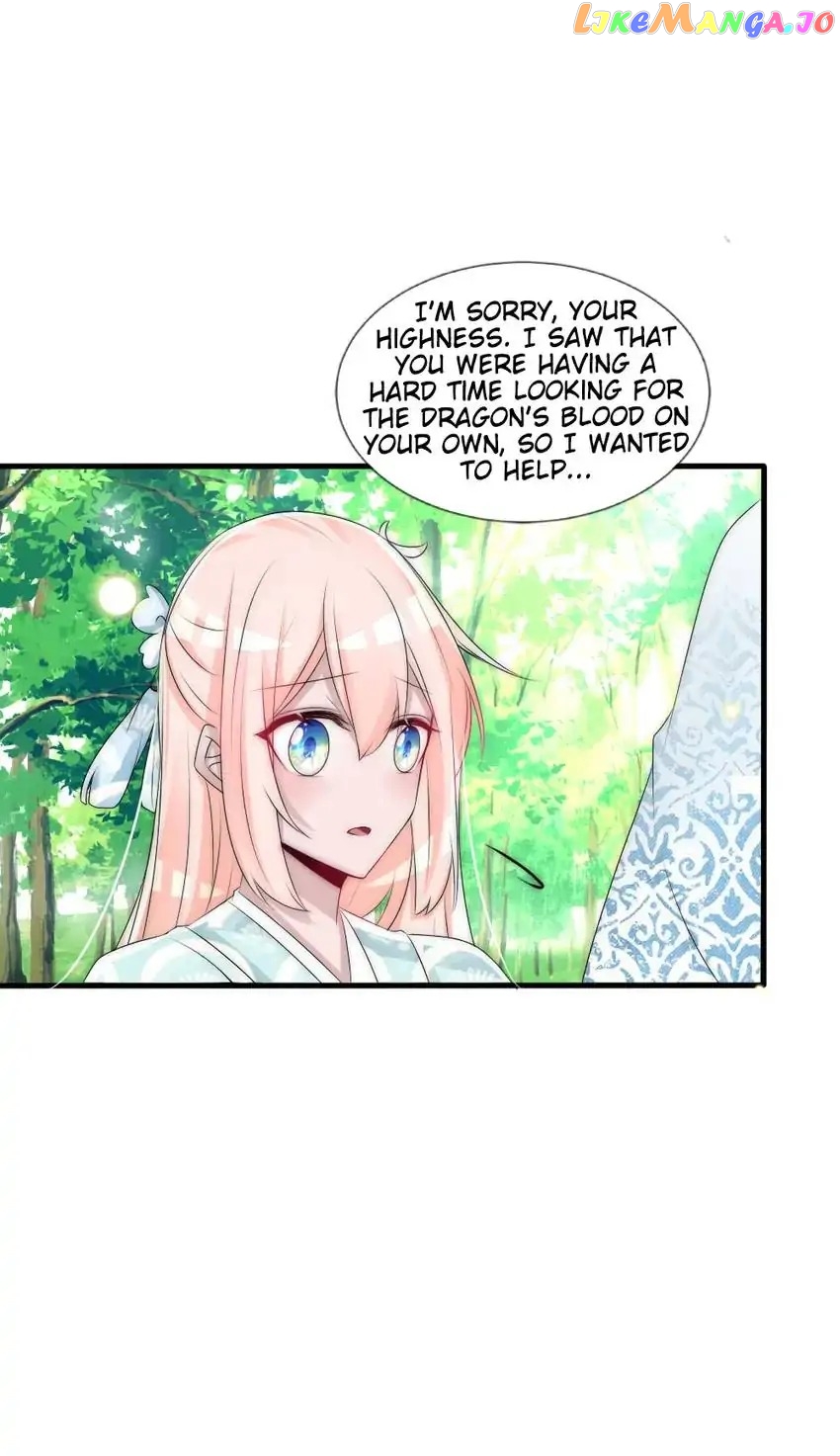 Monarch's Most Beloved Little Princess Chapter 74 - page 7
