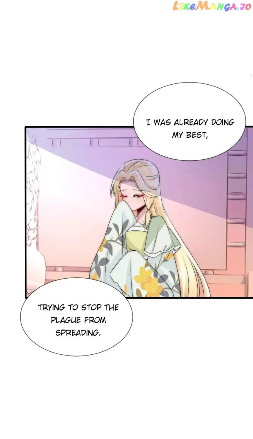 Monarch's Most Beloved Little Princess Chapter 49 - page 2
