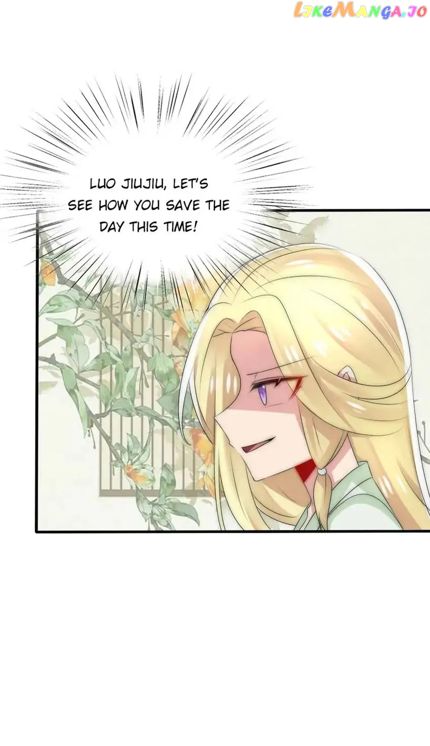 Monarch's Most Beloved Little Princess Chapter 49 - page 20