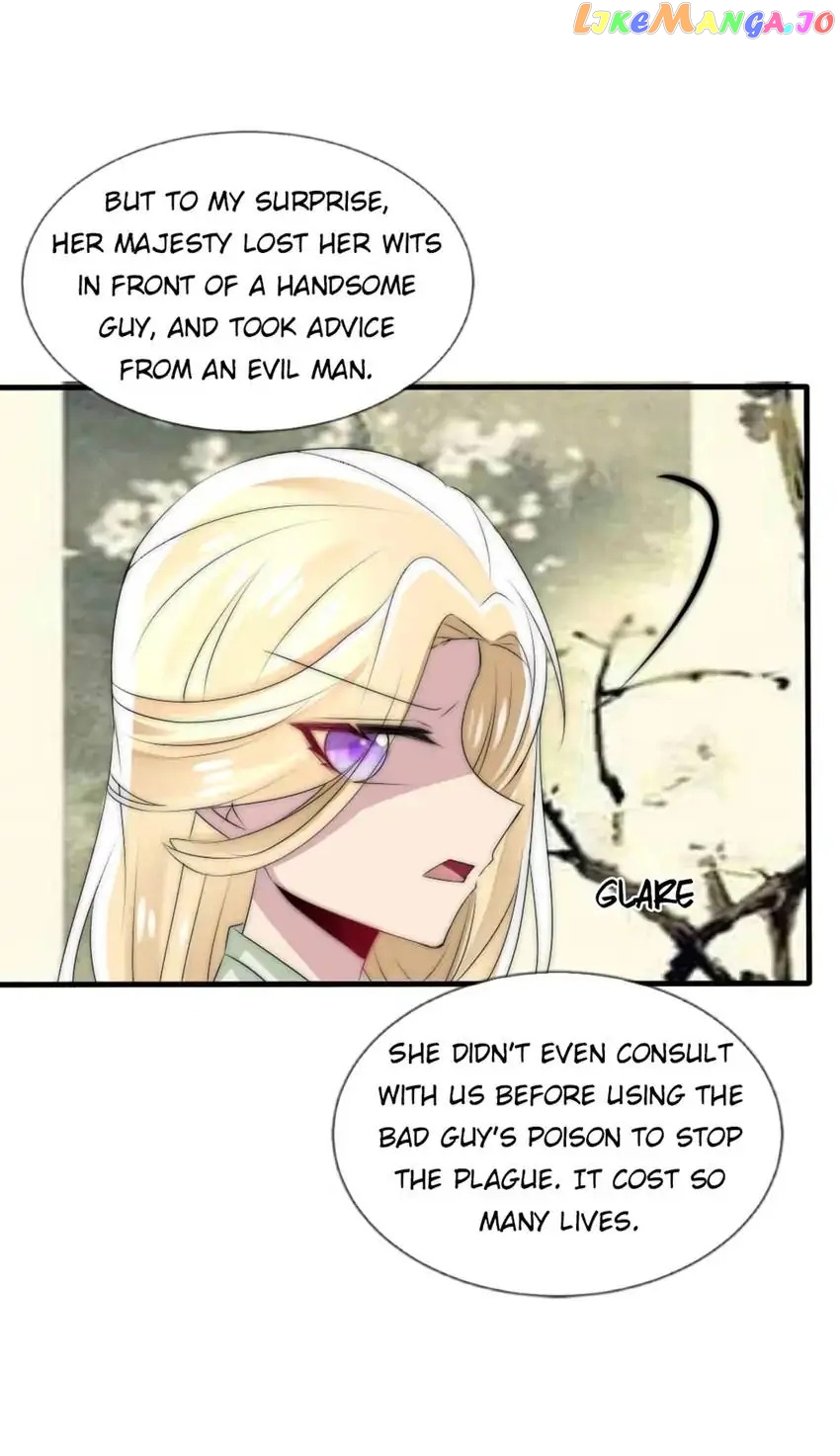 Monarch's Most Beloved Little Princess Chapter 49 - page 3