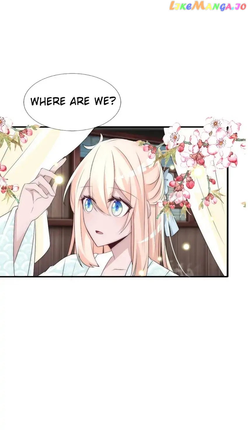 Monarch's Most Beloved Little Princess Chapter 73 - page 13