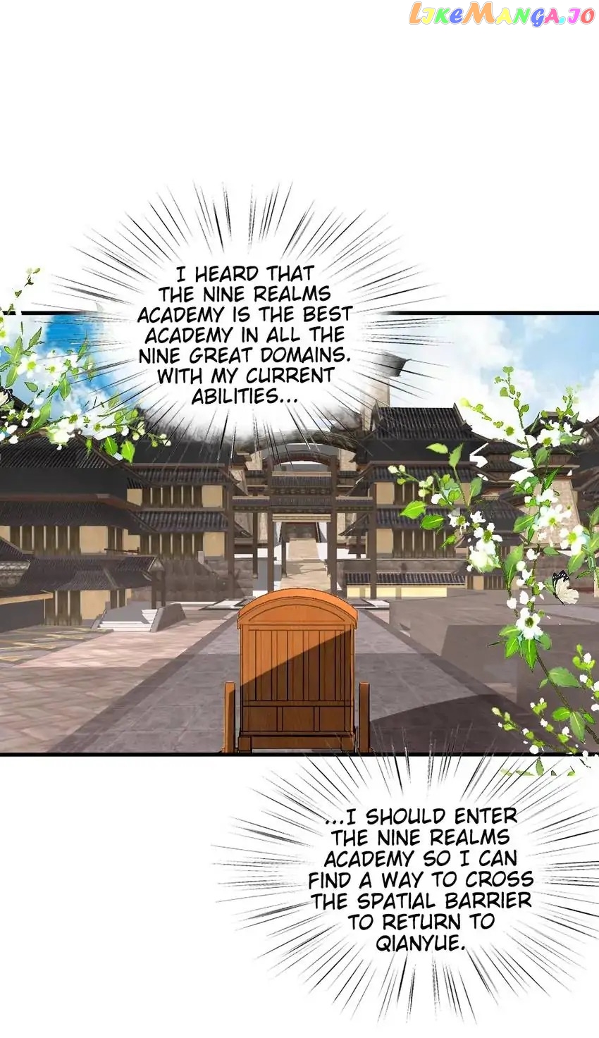 Monarch's Most Beloved Little Princess Chapter 73 - page 15