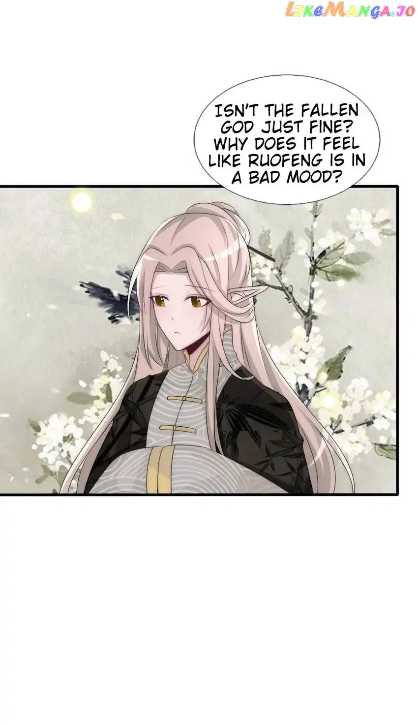 Monarch's Most Beloved Little Princess Chapter 73 - page 3