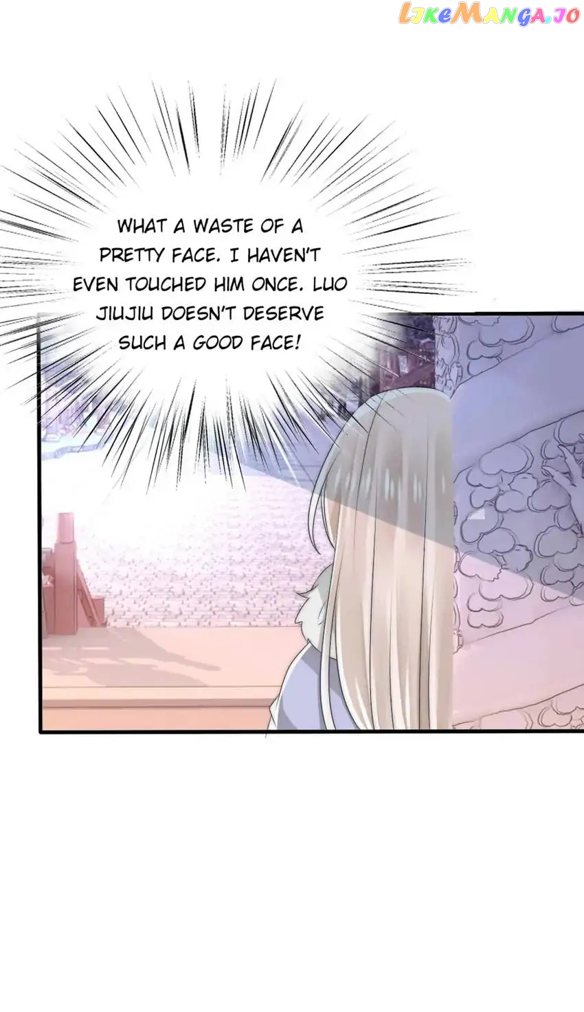 Monarch's Most Beloved Little Princess Chapter 48 - page 32