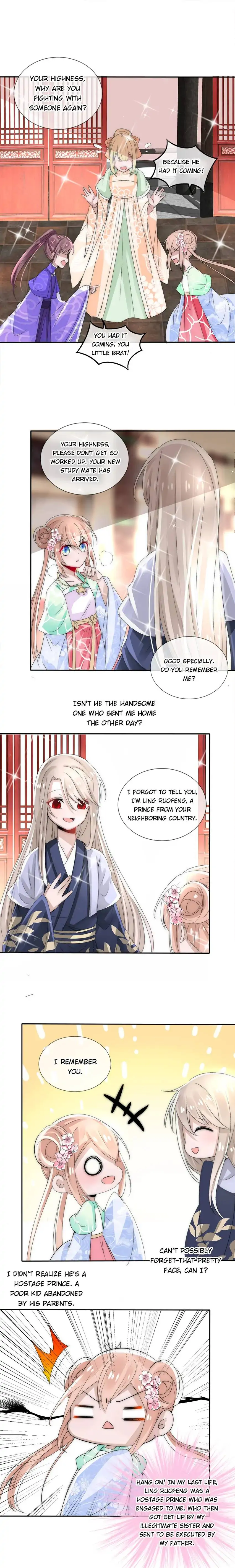 Monarch's Most Beloved Little Princess Chapter 7 - page 5