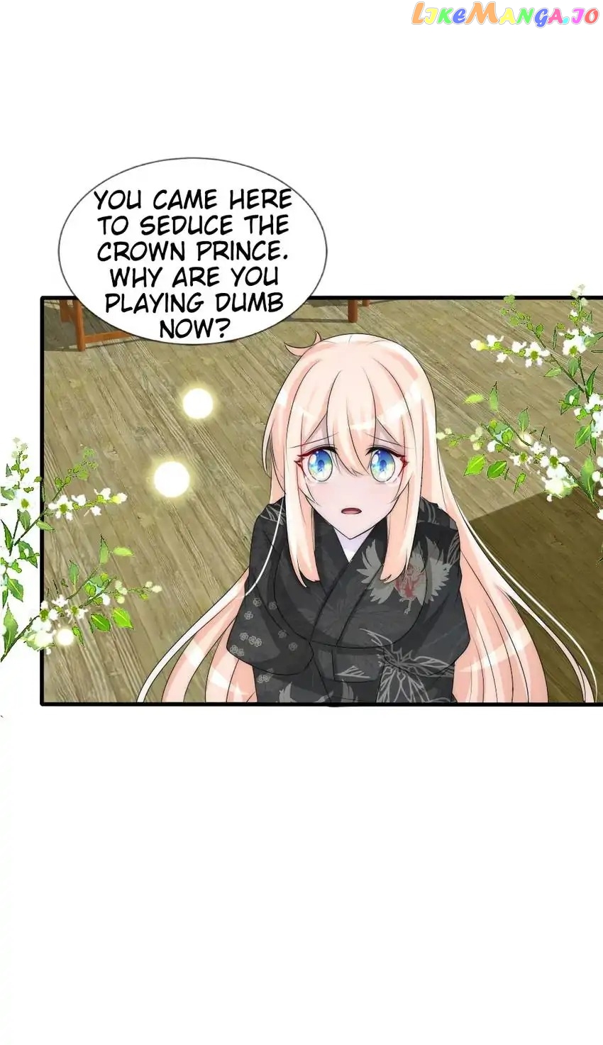 Monarch's Most Beloved Little Princess Chapter 72 - page 14