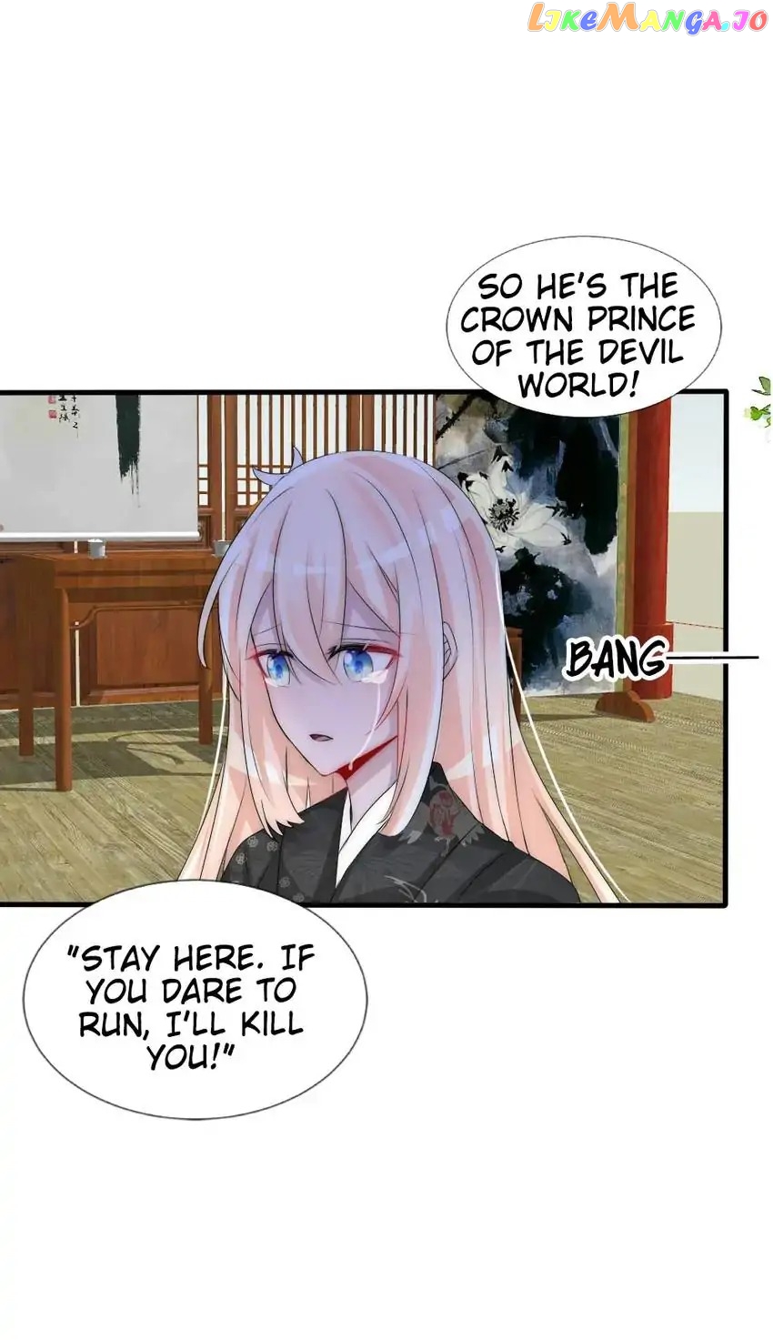 Monarch's Most Beloved Little Princess Chapter 72 - page 15