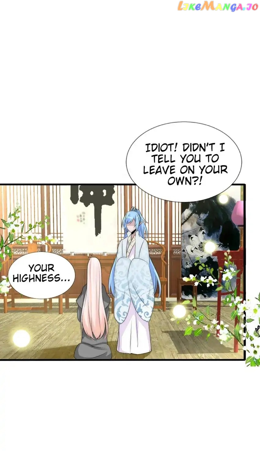Monarch's Most Beloved Little Princess Chapter 72 - page 17