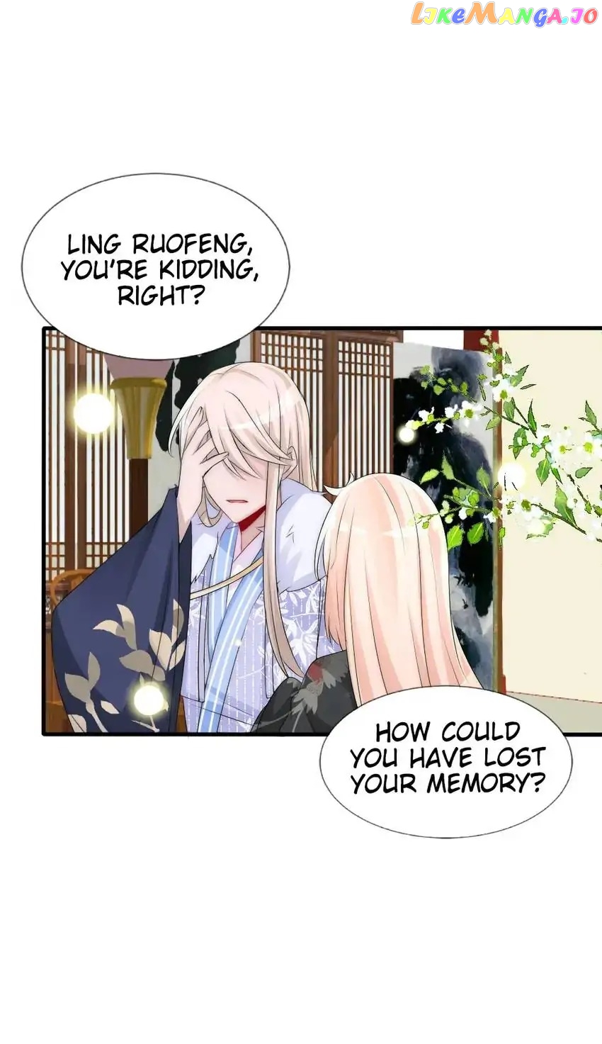 Monarch's Most Beloved Little Princess Chapter 72 - page 2