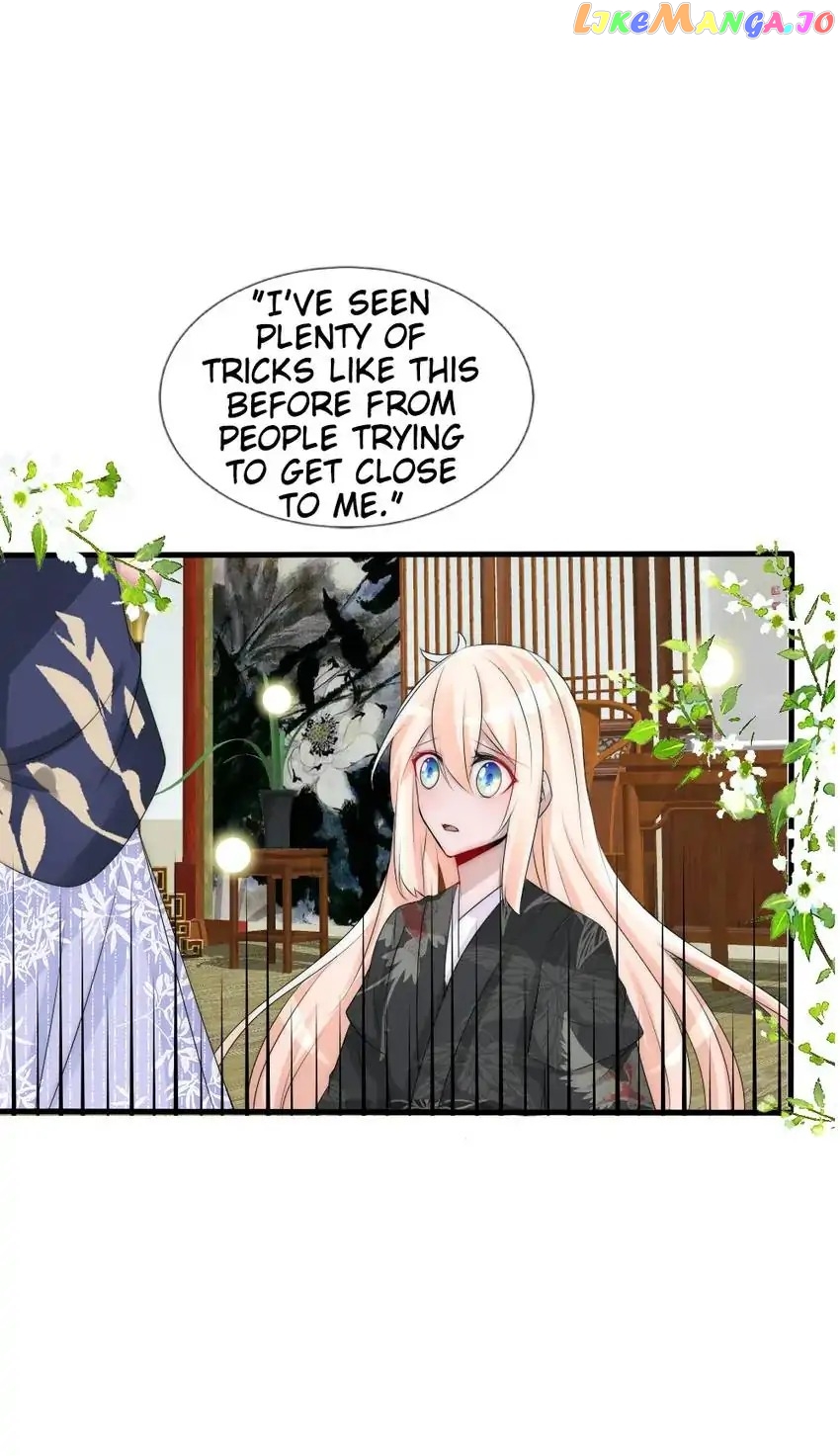 Monarch's Most Beloved Little Princess Chapter 72 - page 5