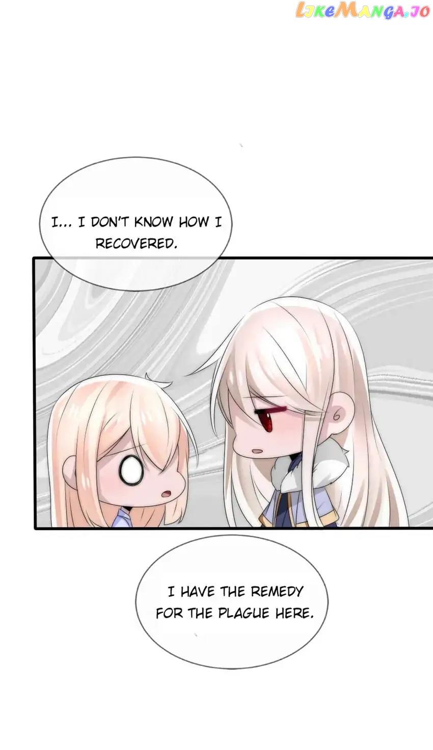 Monarch's Most Beloved Little Princess Chapter 47 - page 2