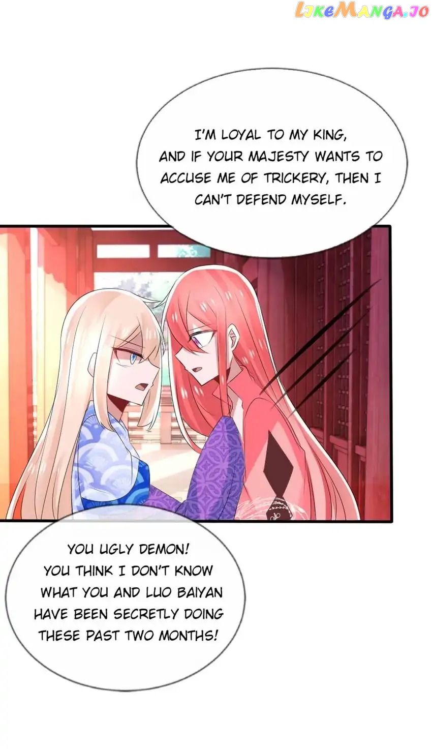 Monarch's Most Beloved Little Princess Chapter 46 - page 15