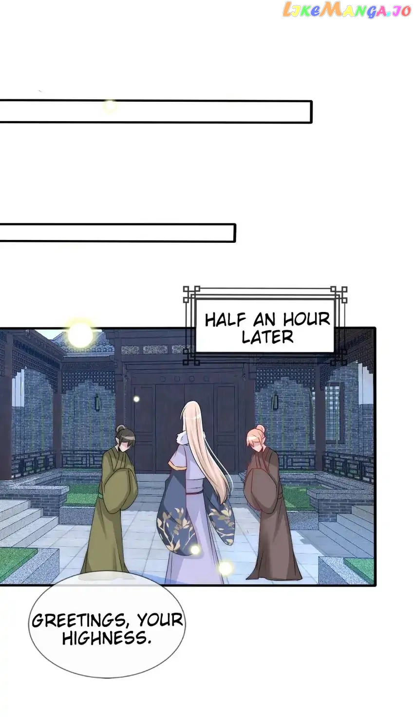 Monarch's Most Beloved Little Princess Chapter 71 - page 14