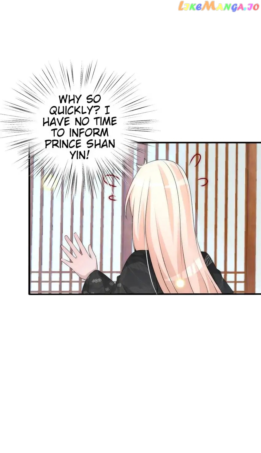 Monarch's Most Beloved Little Princess Chapter 71 - page 17