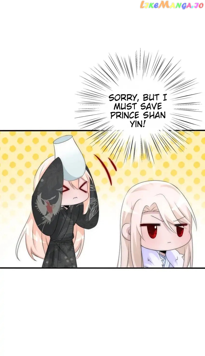 Monarch's Most Beloved Little Princess Chapter 71 - page 25