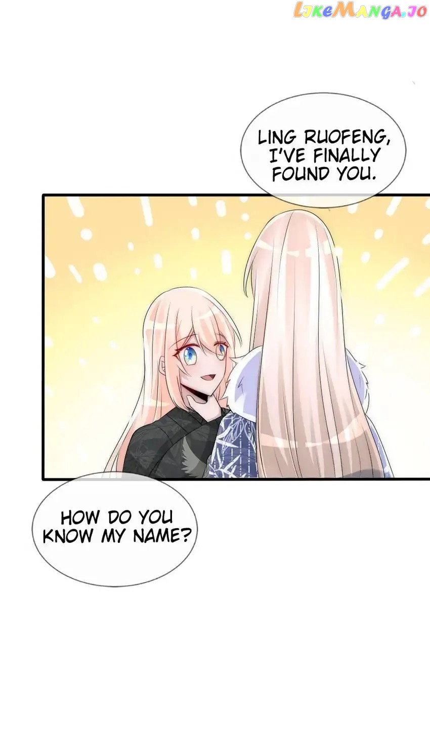 Monarch's Most Beloved Little Princess Chapter 71 - page 30