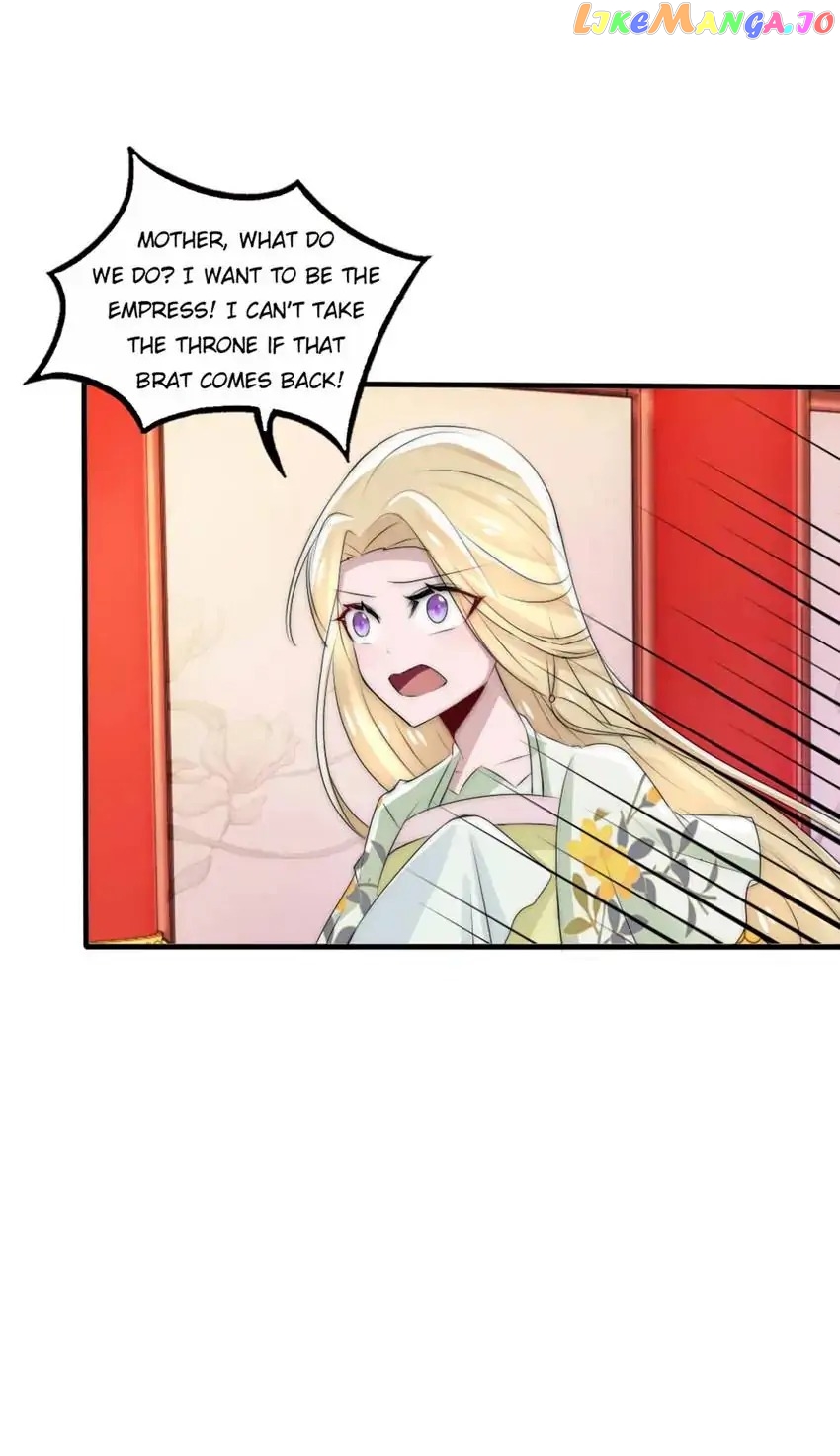Monarch's Most Beloved Little Princess Chapter 45 - page 14
