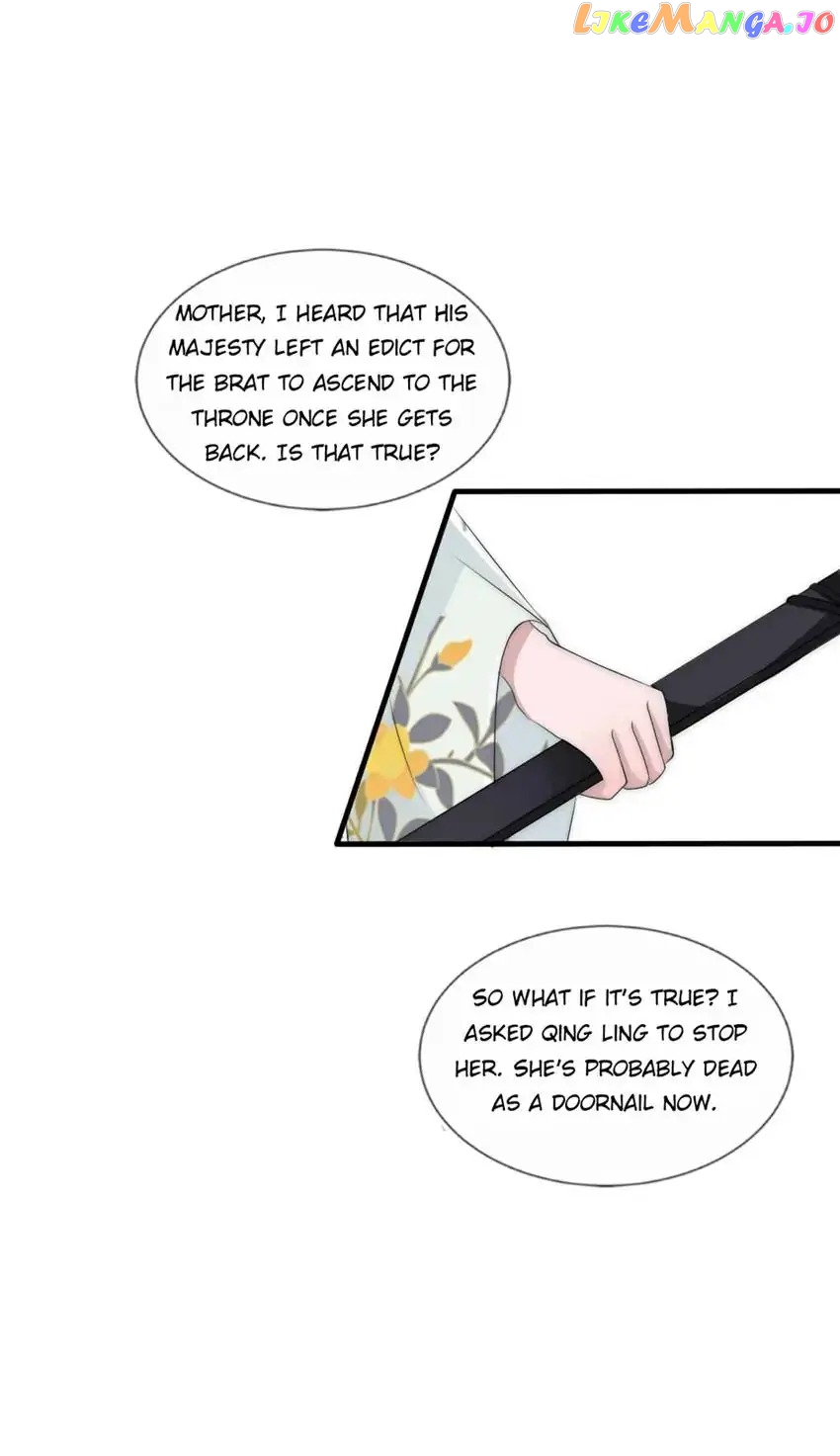 Monarch's Most Beloved Little Princess Chapter 45 - page 4