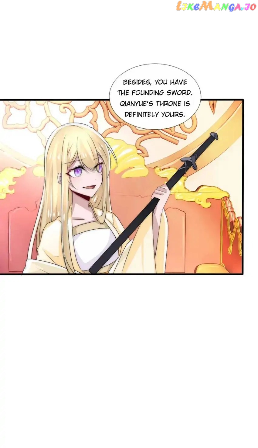 Monarch's Most Beloved Little Princess Chapter 45 - page 5