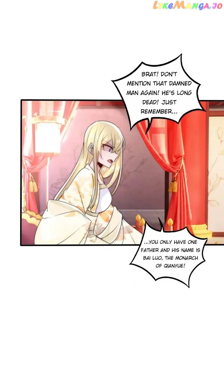 Monarch's Most Beloved Little Princess Chapter 45 - page 8