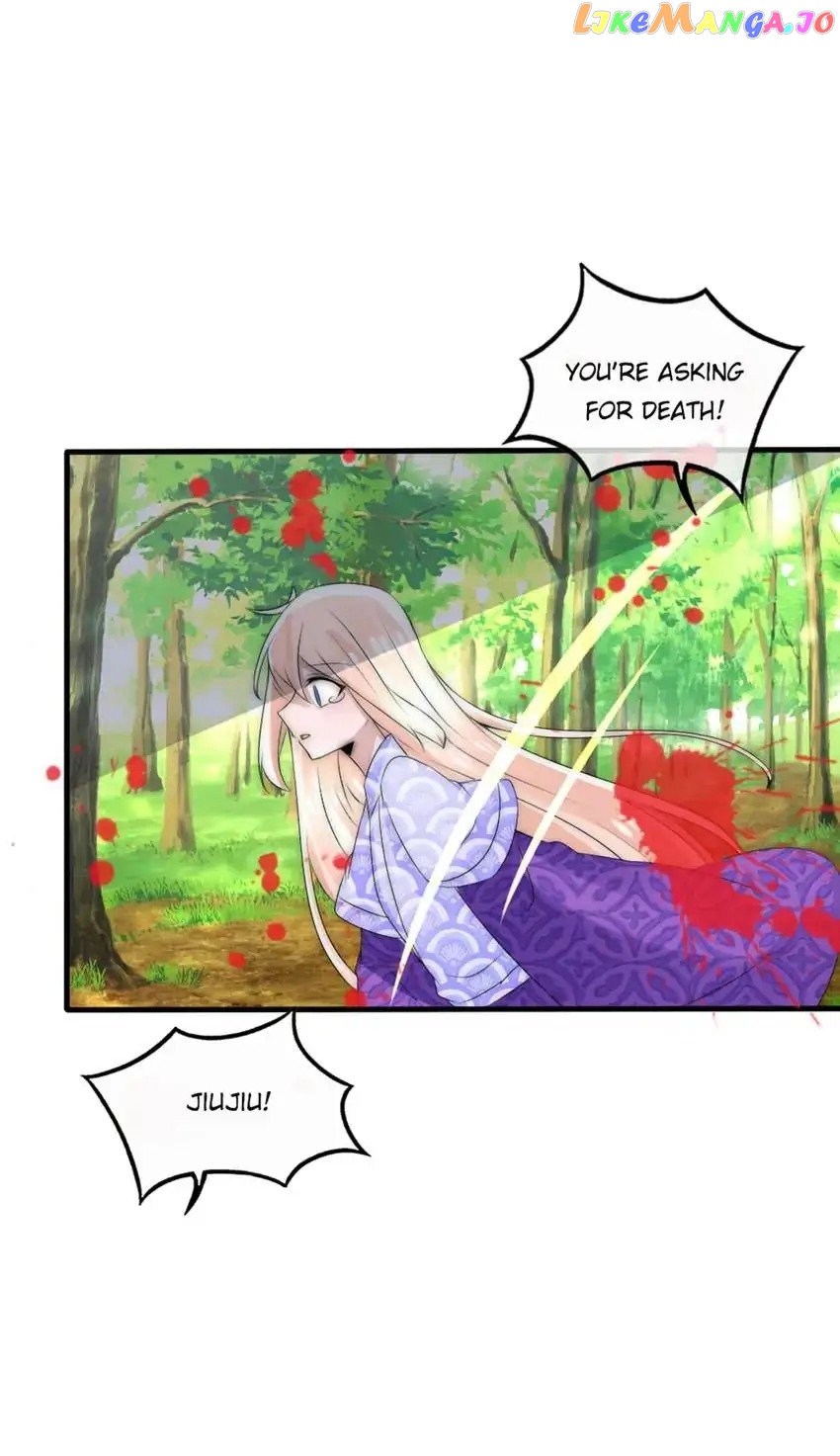 Monarch's Most Beloved Little Princess Chapter 44 - page 17