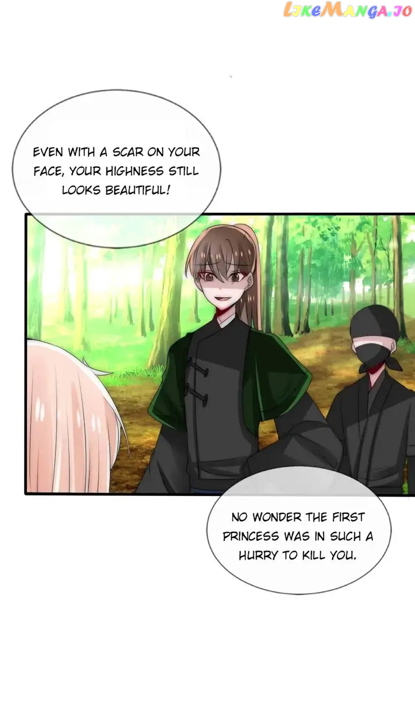 Monarch's Most Beloved Little Princess Chapter 44 - page 2
