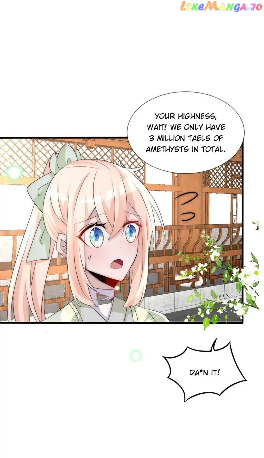 Monarch's Most Beloved Little Princess Chapter 69 - page 13