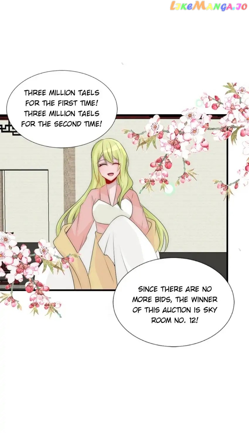 Monarch's Most Beloved Little Princess Chapter 69 - page 14