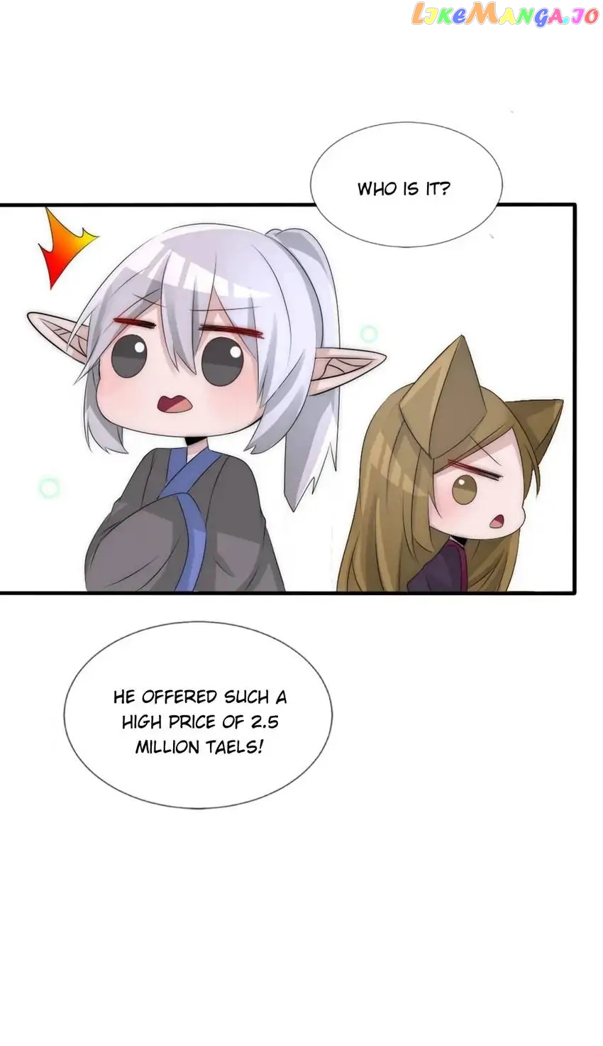 Monarch's Most Beloved Little Princess Chapter 69 - page 7