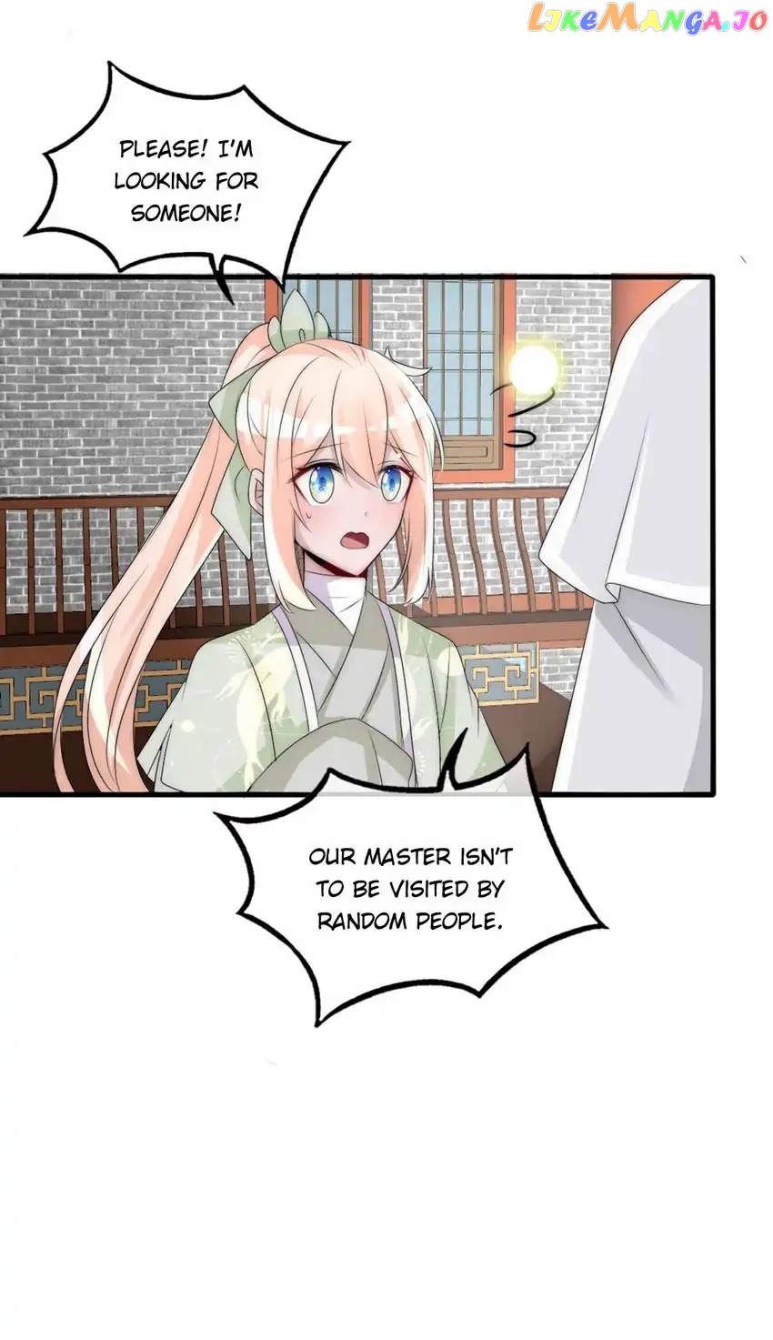 Monarch's Most Beloved Little Princess Chapter 68 - page 16