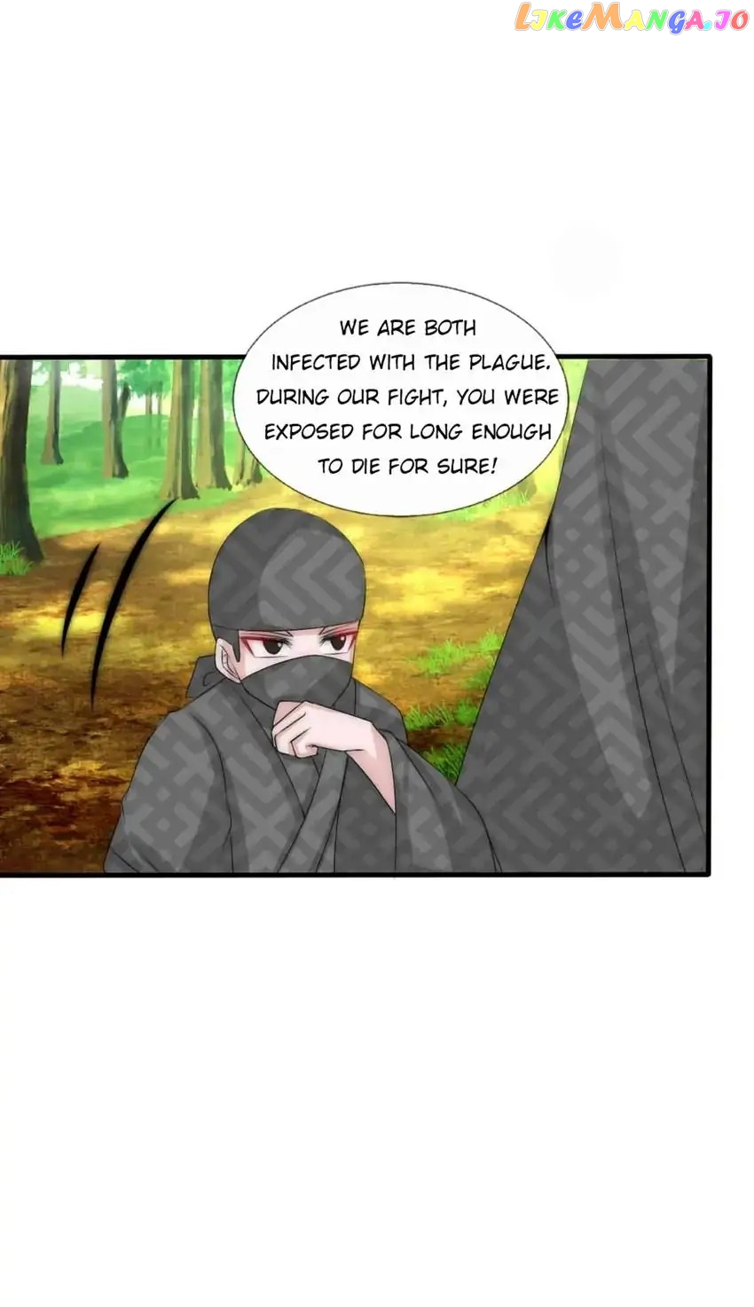 Monarch's Most Beloved Little Princess Chapter 43 - page 3