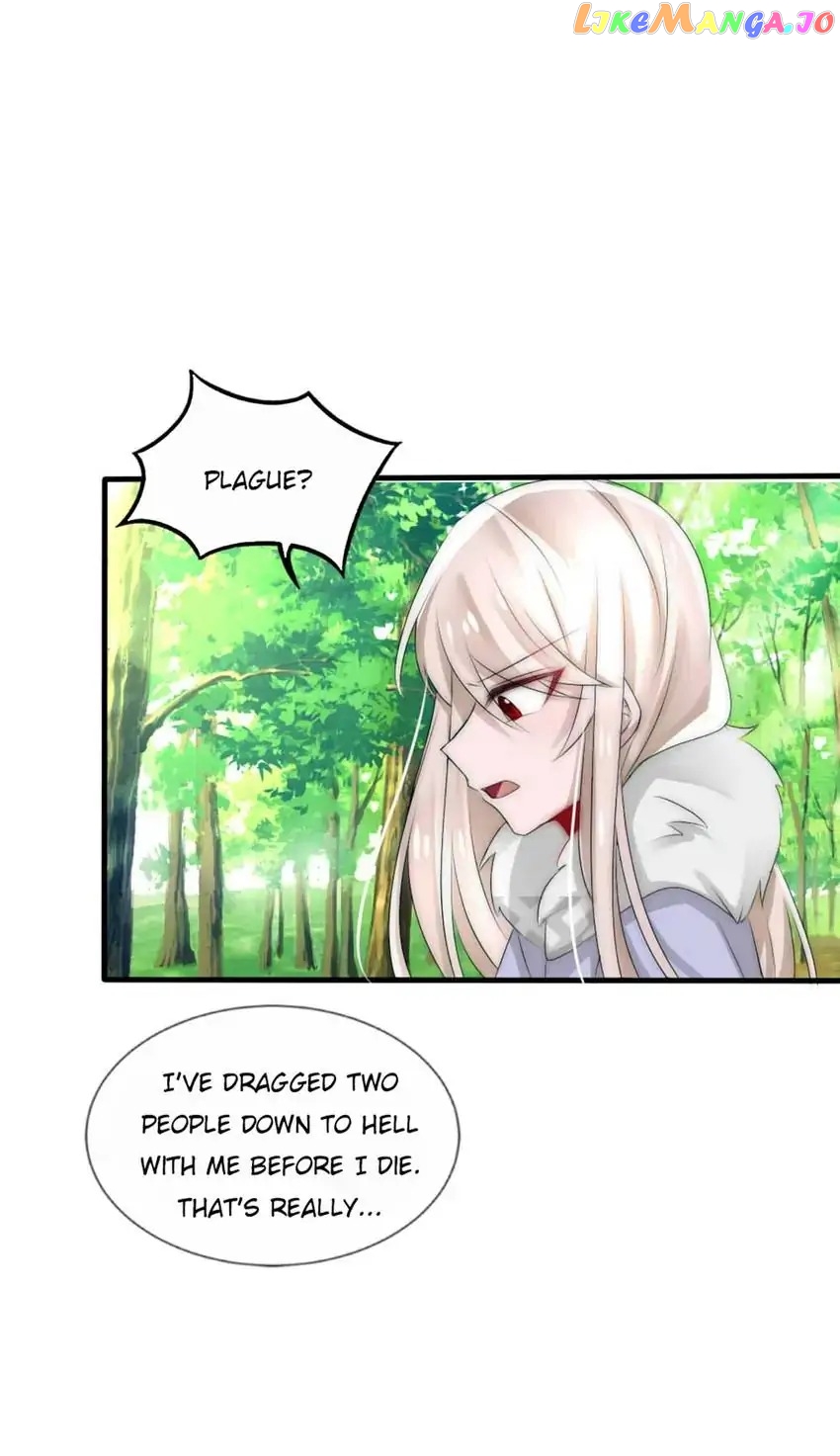 Monarch's Most Beloved Little Princess Chapter 43 - page 4