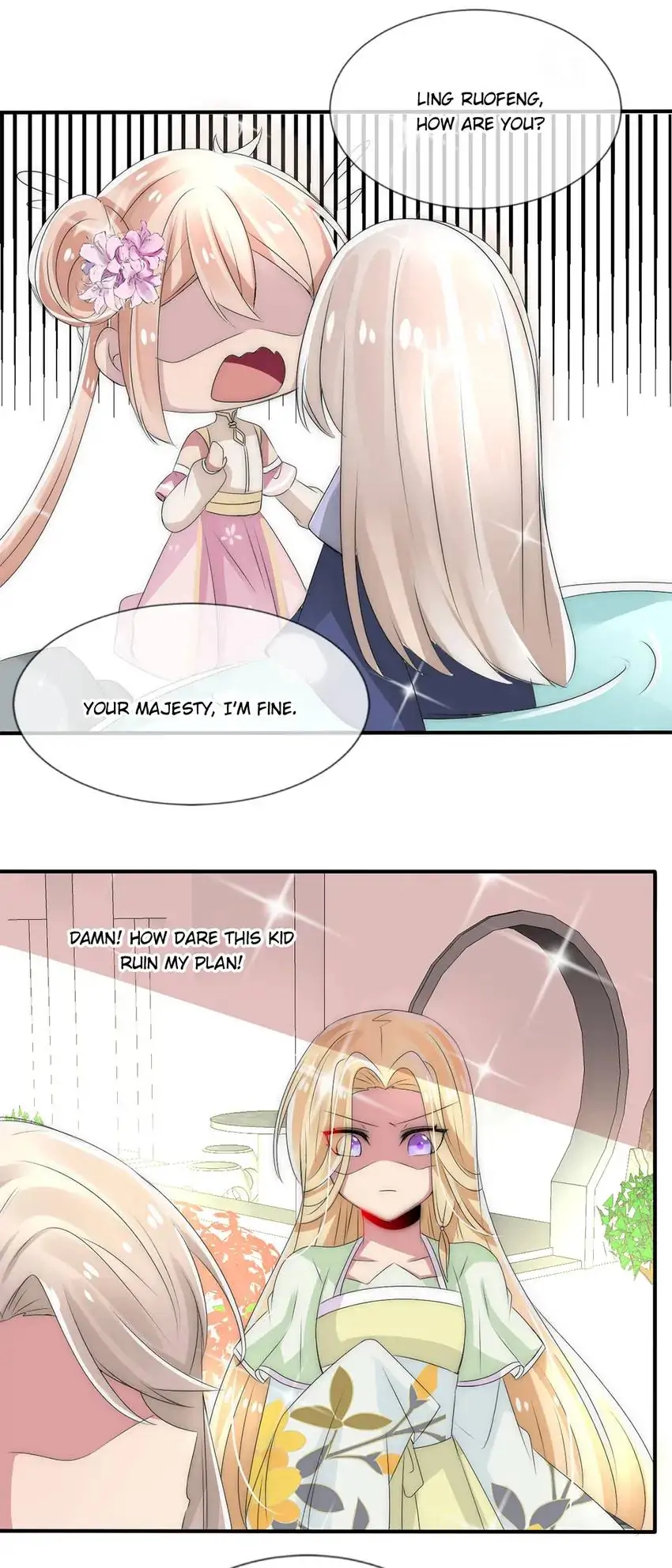 Monarch's Most Beloved Little Princess Chapter 10 - page 9